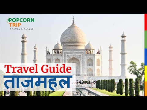 1 of the 7 wonders of the world Tajmahal