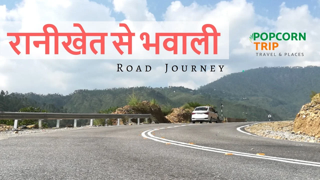 Ranikhet से Bhowali
