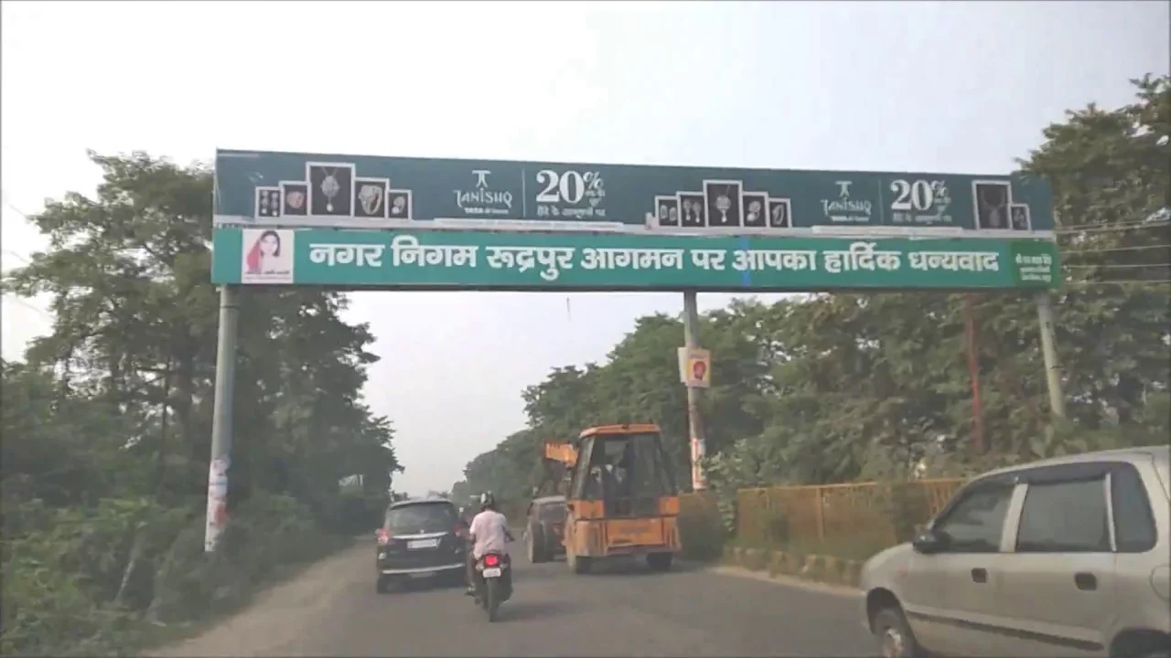 Haldwani to Rudrapur