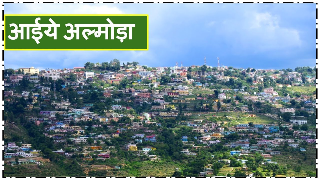 Almora-City-Tour