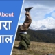 -बुग्याल-गढ़वाल-उत्तराखंड-Dayara-Bugyal-Garhwal-Uttarakhand