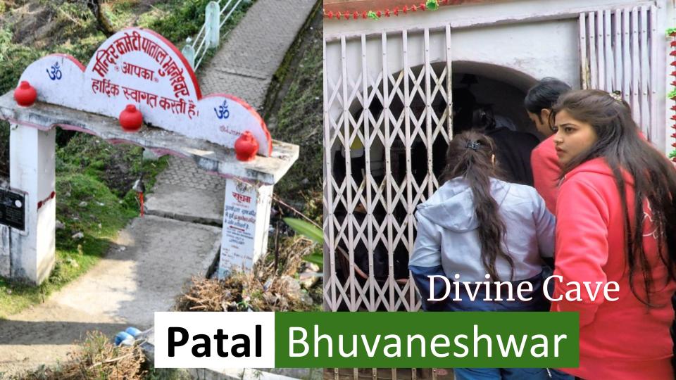 Patal Bhuvaneshwar