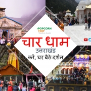 Char Dham Uttarakhand