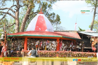 Chitai Temple