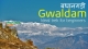 Badhangadi
