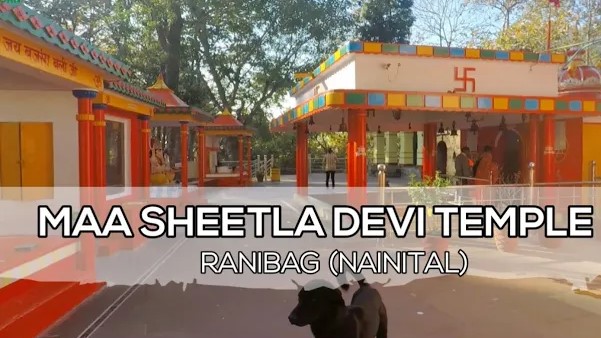 Sheetla Devi Temple