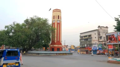 Clock Tower Dehradun