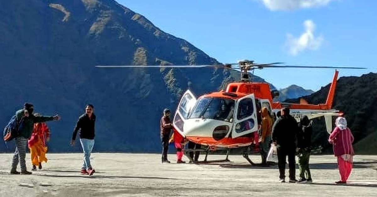 Kedarnath Heli Services fare