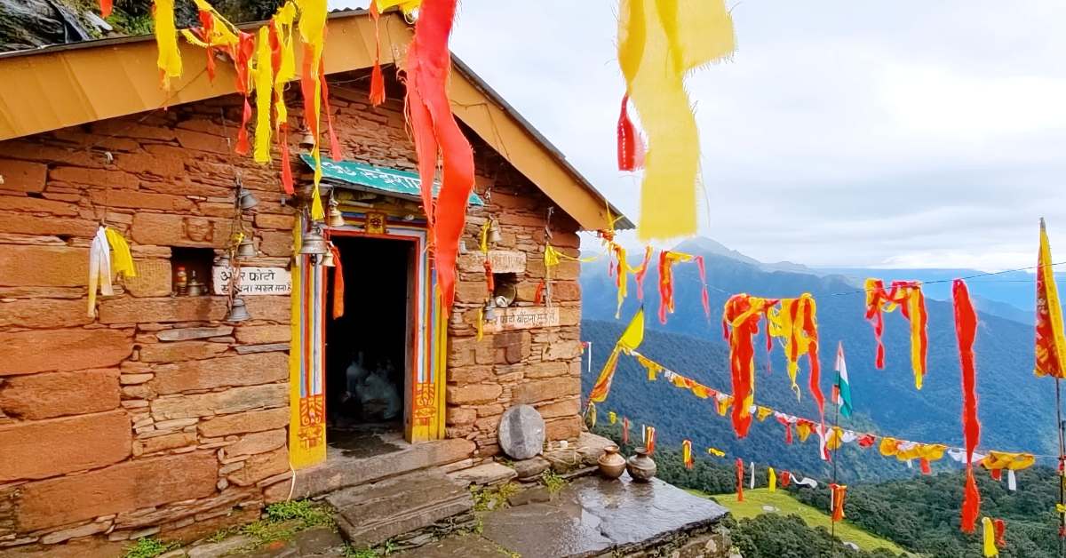 Rudranath Temple